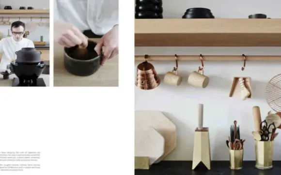 Kinfolk Home